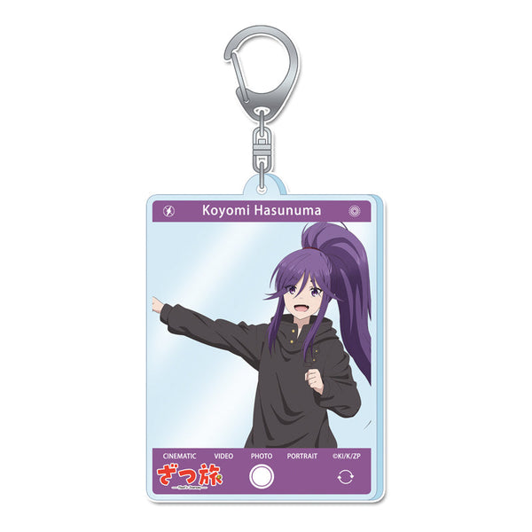 『ざつ旅-That's Journey-』アクリルキーホルダー 【蓮沼 暦】